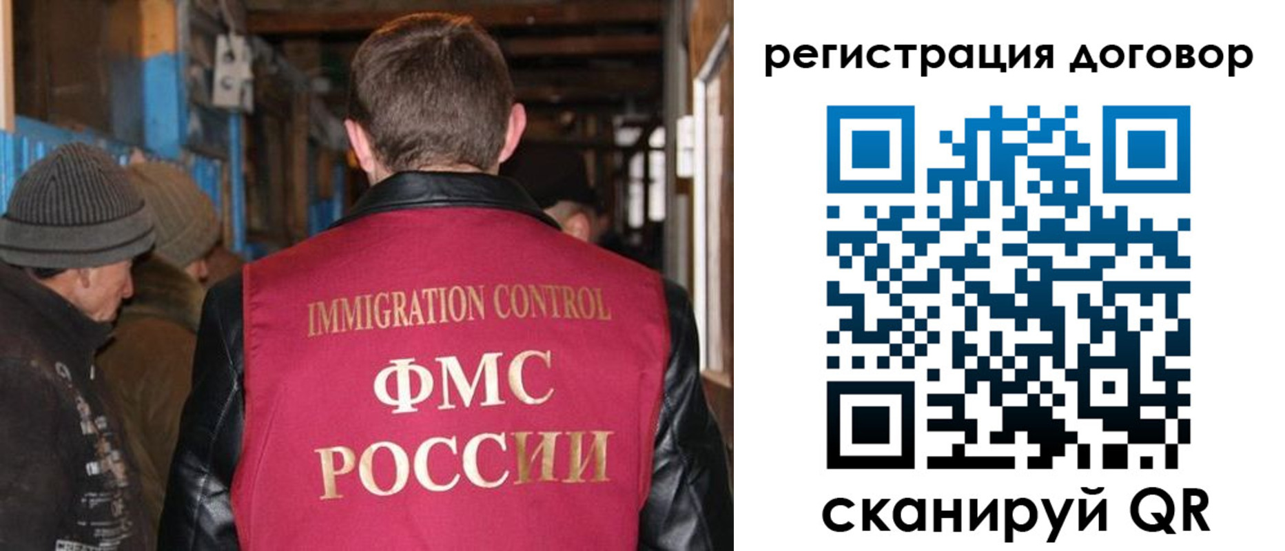 форма 3 в Междуреченске